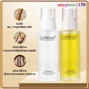 Luodais hair oil, hair serum, hair treatment serum, genuine damaged hair repair serum, hair repair formula, helps restore hair dry, damaged hair care, hair oil Repair Serum mythic hair oil 60ml(094)